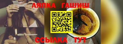 МДПВ Волжск
