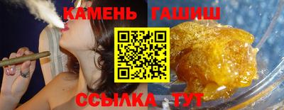 кокаин VHQ Волжский