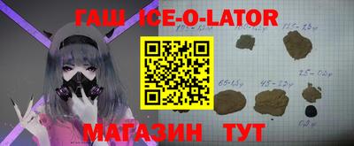 кокаин VHQ Волжский