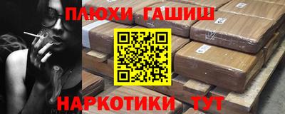 сатива Берёзовский