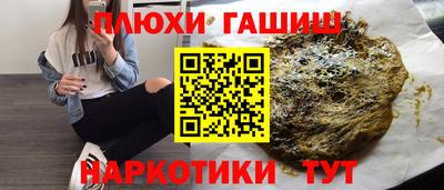 МДПВ Волжск