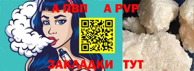 дмт Конаково