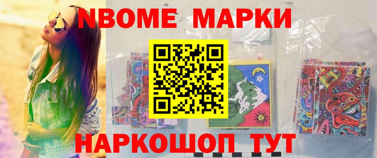 ЛСД экстази кислота  LSD-25 экстази  Ипатово 