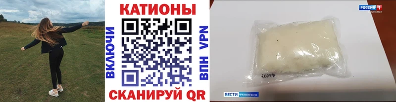 Меф мука  Ипатово 
