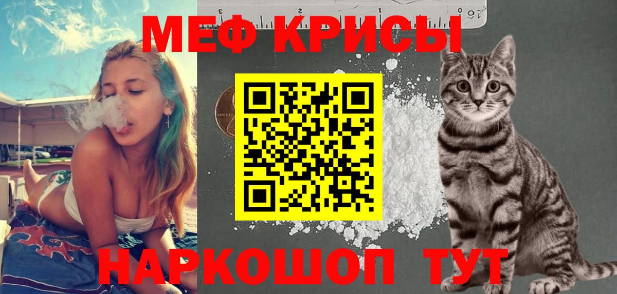 ГАШ Ипатово
