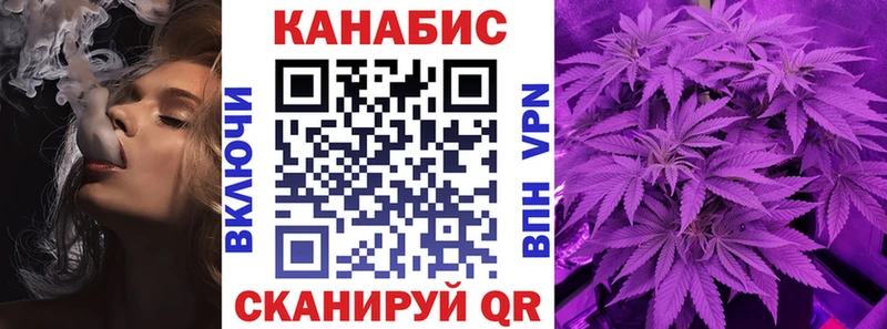 Конопля ГИДРОПОН Ипатово