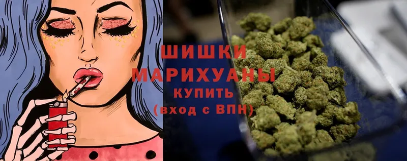 omg ссылка  Ипатово  Канабис OG Kush  что такое наркотик 